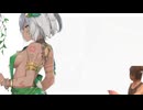 拓也県発！ニュースアーカイブ臭.sora2