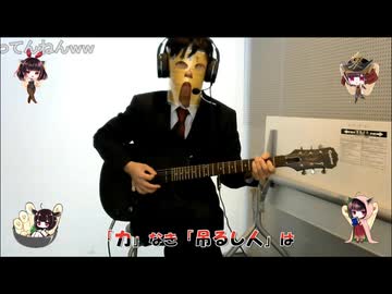 AIキャラクターコメントを試してみた #1