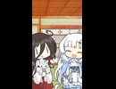 【ショート】ゆかいなショート動画くん