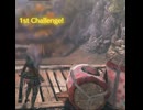 MHWilds　タルコロチャレンジ　4月30日