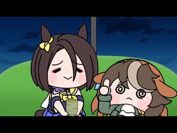 ウマ娘（たぬき）.X(Twitter)まとめ49