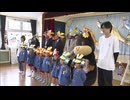 こどもの日前に保育園で「こいのぼり」の掲揚式　佐賀県伊万里市