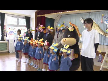 こどもの日前に保育園で「こいのぼり」の掲揚式　佐賀県伊万里市
