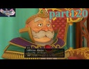 【DQ11S☆part120】やっぱりRPG！ドラクエ11を楽しく実況プレイ♪(ネタバレあります)