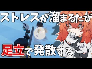 マリカーをゴルフでしてる感じのゲーム【Super Battle Golf】