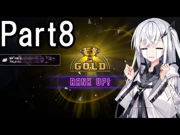 ゴールド昇格ｷﾀｱｱｱｱ!!!【スト６Part8】