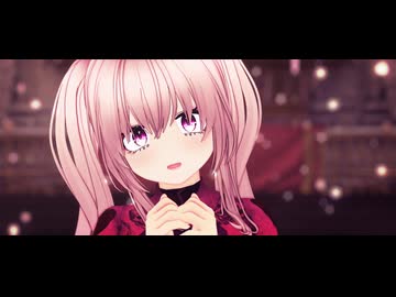 【MMDオリキャラ/少女承認大戦】キュートなカノジョ【アンズ】