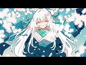 桜の目にも涙 / 鏡音リン・レン