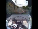 【湘南平から箱根神社の無料駐車場へ行くドライブ（3）】NNF_260429-155817-002284_1