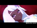 【MMDポケモン】アタシ