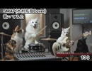 SMAP 木村拓哉 Cover　10＄　歌ってみた カラオケLive 本人ズ
