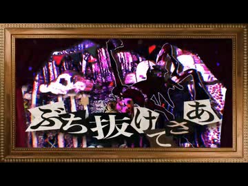 『アイ・アイ・ア』歌ってみた【夏狐】