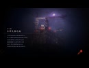 PC破解版《忍者龙剑传II：黑》上忍·超难-第八期 (1)
