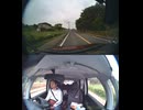【湘南平から箱根神社の無料駐車場へ行くドライブ（14）】NNF_260429-161520-002295_1