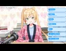 【一畳間まんきつ暮らし！配信】マリーカ初配信だよ！　2026年02月17日放送