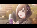【プロセカ】本日4月30日は東雲絵名ちゃんの誕生日！ということでバースデーガチャを20回引く！【プロジェクトセカイ】
