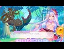 【ふるふる】隠れ里〜紅の湯〜【DMM】