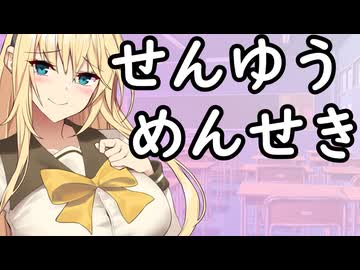 占有面積が大きすぎる話