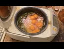 前回の続き、博多の肉すい作ってみた