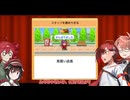 【重音テトとムギの重ねすぎプレイwith 赤城京・行】重音バーガーと猫　12段目【創作ハンバーガー堂】
