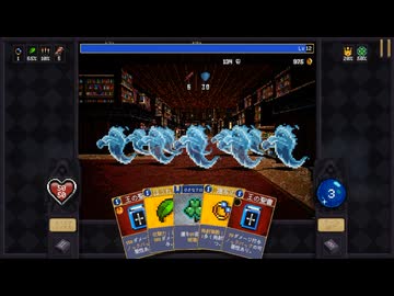 【Vampire Crawlers】図書館を攻略する part4【ゆっくり実況プレイ】