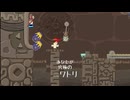 【ぽこ実況】ついに1位を取った！(ネタバレ)『Ultimate Chicken Horse』