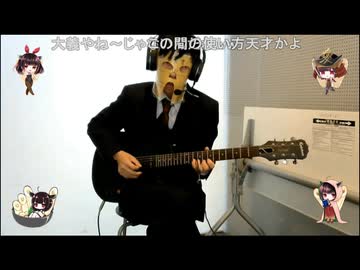 AIキャラクターコメントを３周してみた【2/3】