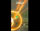 【ティアキン】グチニザ平原のイワロック ゼルダの伝説ティアーズオブザキングダム