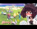 【ぽこあポケモン】きりたんと初めてのぽこポケ図鑑　その59【東北きりたん】
