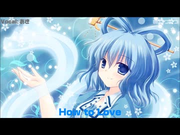 【作業用BGM】東方Vocalサビメドレー No.8