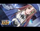 にわか女のスパロボY　#201_(:3 」∠)_【実況】