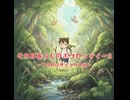 その日暮らしのポコロッティー3/♪石のかけら（Cover）feat.ローザ&龍子