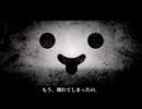 ぴんく/MARETU　歌ってみた