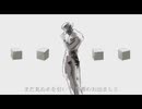 ドラマツルギー歌ってみた【み　よ　し】