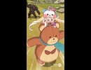 【トリッカル】クロエの戦闘