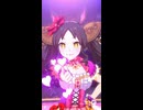 【ウマ娘】毎日がマーベラス