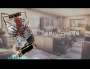 主人公じゃない俺へ feat.重音テト
