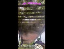 【お写んぽ！】上開ノ内児童公園の藤！