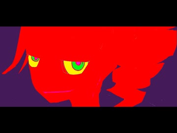いたい feat.重音テト / かたきゅりこ