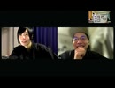 岩佐とさかしたのバレたら番組終わります #41