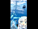脱獄してきた雪さんとビィちゃん☃️❄️【NTE】