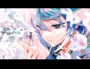 【1017】花を唄う　歌ってみた