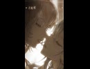 【Teaser2】magnet feat. Hatsune Miku, Megurine Luka【2026.5.1 out】