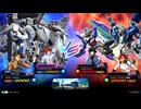 【イニブ】新・フラウロスのこれが私のパナシ道part48【EXVSIB】【フラウロス】