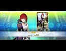 【FGO】ヒッポリュテ強化 (2)
