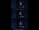 No Logic / ジミーサムP / 歌ってみた①