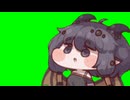 黒曜石