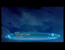 WHITE ALBUM2 幸せの向こう側 #15 PS3 ネタバレ注意