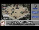 Mewgenics voicevox実況プレイ#4【biimシステム Eng】
