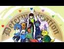 デルタの奇妙な伝説 グロウシャードは砕けない | Deltarune x Great Days (JJBA Parody)